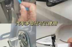 赤峰天窗膠條安裝店電話號碼