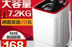 赤峰海爾總代理電話號(hào)碼是多少