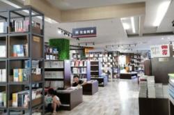 赤峰平莊新華書店電話號碼