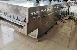 赤峰新華小區(qū)烤馕店電話號碼