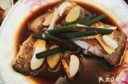 赤峰哪有甲魚湯賣呀電話是多少