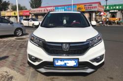 赤峰電動車上牌教程電話號碼