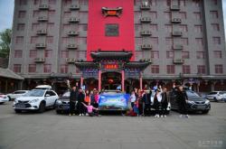 赤峰長城修理廠地址電話號碼