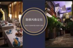 內蒙古赤峰裝飾裝修電話號碼