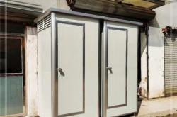 赤峰新視野門窗電話號碼查詢