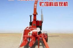 赤峰鑫哥修車電話號碼查詢是多少