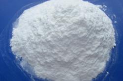 赤峰防沉劑銷售地址電話號碼