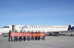 赤峰到包頭私家車電話號碼