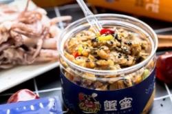 赤峰小吃配送電話號碼查詢