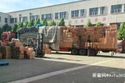 赤峰到臨汾拼車(chē)電話號(hào)碼