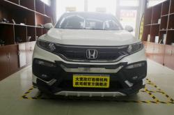 赤峰日行燈店電話號碼查詢