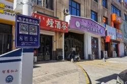 赤峰城區(qū)停車(chē)位出租電話(huà)號(hào)碼