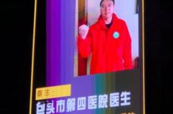 赤峰蘋(píng)果手機(jī)中框修復(fù)電話(huà)號(hào)碼