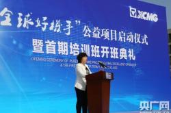 赤峰機(jī)械編程培訓(xùn)班電話(huà)號(hào)碼