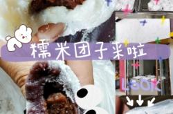 赤峰夜市吃面包店電話號(hào)碼