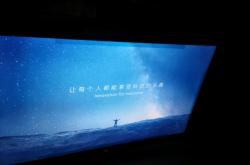 赤峰智能平板專賣店電話號碼