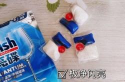 赤峰清潔洗護(hù)凝珠電話號碼