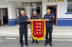 赤峰東城派出所人員名單照片