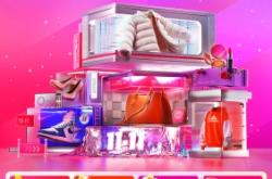 赤峰市唯品會(huì)電話號(hào)碼