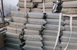 赤峰玉米芯廠家電話號(hào)碼