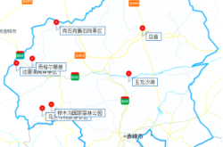 赤峰市紅山在哪