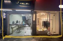 赤峰華盛裝飾公司地址電話號碼