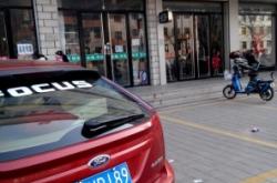 赤峰錦山汽車站電話是多少