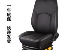 赤峰減震座椅廠家電話地址查詢