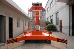 赤峰鋁合金框架廠家電話號碼