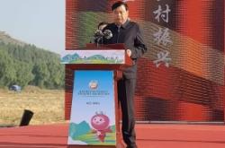 赤峰錦山彩票店電話地址查詢