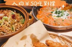 赤峰淮揚(yáng)菜館訂餐電話(huà)多少號(hào)