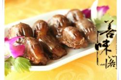 赤峰牛板筋工廠(chǎng)電話(huà)多少號(hào)