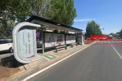 赤峰車站快餐店電話地址查詢