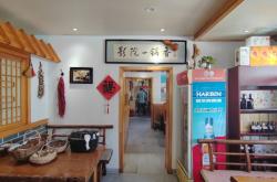 赤峰香舍餃子館電話號碼