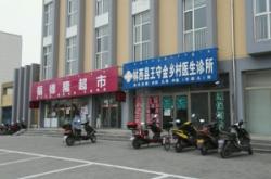 赤峰林西高速口電話號(hào)碼是多少