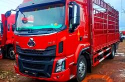 赤峰賣貨車的電話號(hào)碼是多少