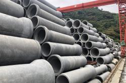 赤峰混凝土水泥管公司電話號(hào)碼