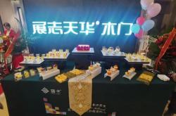 赤峰實(shí)體店家具電話多少號(hào)