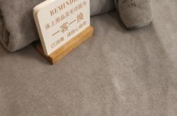 赤峰塑形精油按摩店電話號(hào)碼