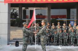 赤峰狼牙特訓(xùn)營(yíng)地址電話號(hào)碼