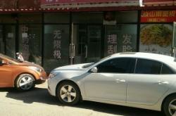 赤峰汽車站胡同社區(qū)電話