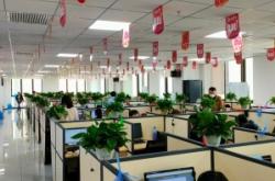 赤峰檔案館職位介紹電話號碼