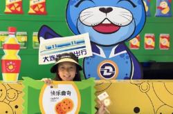 赤峰市解憂小鋪電話地址查詢