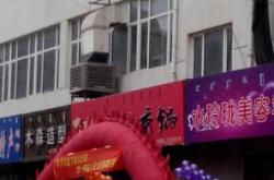 赤峰精度理發(fā)店地址電話號碼