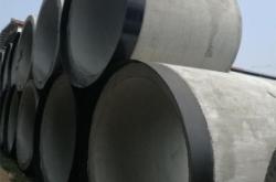 赤峰混凝土管道批發(fā)電話號(hào)碼