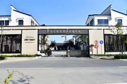 赤峰奧萊小吃街地址電話號碼