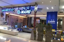 赤峰眾合日用品招聘電話號碼