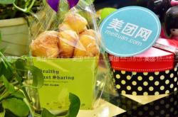 赤峰喜利來蛋糕外賣電話號碼