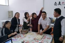 赤峰優(yōu)選家連鎖超市電話號碼