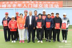 赤峰老年人上門沐浴電話號碼